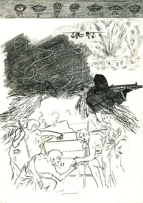 Et in Arcadia ego 2016 G. Ramos-Poqu&iacute;