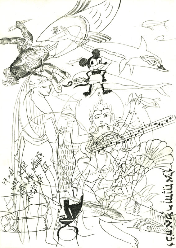 Elements G Ramos-Poqu� 2016