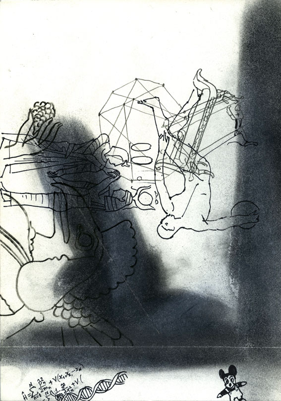 Olacle_ Guillem Ramos-Poqui 2016